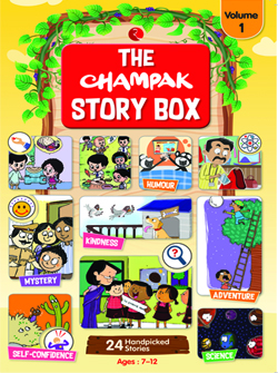 Champak Book - Vol 1