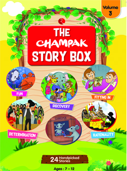 Champak Book - Vol 3