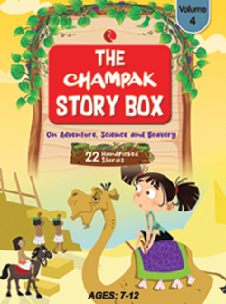 Champak Book - Vol 4