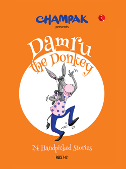 Damru - The Donkey