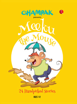 Meeku - The Mouse