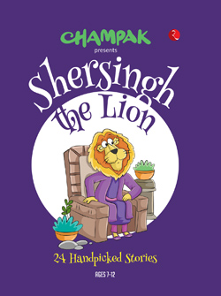 Shersingh - The Lion